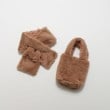 オフプライスストア(ファッショングッズ)(OFF PRICE STORE(Fashion Goods))のestaa（エスタ） バッグ＆マフラー ブラウン(044)