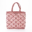 オフプライスストア(ファッショングッズ)(OFF PRICE STORE(Fashion Goods))のshesay（シセイ） 編みトートバッグ1