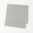 オフプライスストア(ファッショングッズ)(OFF PRICE STORE(Fashion Goods))のshesay（シセイ） シルク混ドットストール グリーン(013)