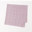 オフプライスストア(ファッショングッズ)(OFF PRICE STORE(Fashion Goods))のshesay（シセイ） シルク混ドットストール パープル(082)