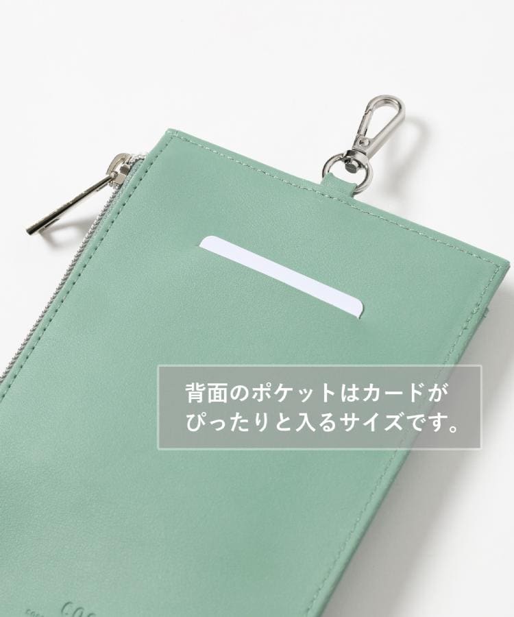 オフプライスストア(ファッショングッズ)(OFF PRICE STORE(Fashion Goods))のcoen（コーエン） チャーム付きスマホショルダー【SALE/セール/カジュアル/デイリー/トレンド/きれいめカジュアル】6