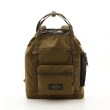 オフプライスストア(ファッショングッズ)(OFF PRICE STORE(Fashion Goods))のEASTPAK(イーストパック） MYNDER ROOTHEDリュック1