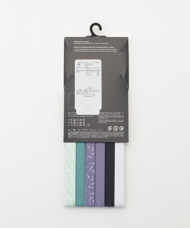オフプライスストア(ファッショングッズ)(OFF PRICE STORE(Fashion Goods))のNIKE（ナイキ） Headbands2