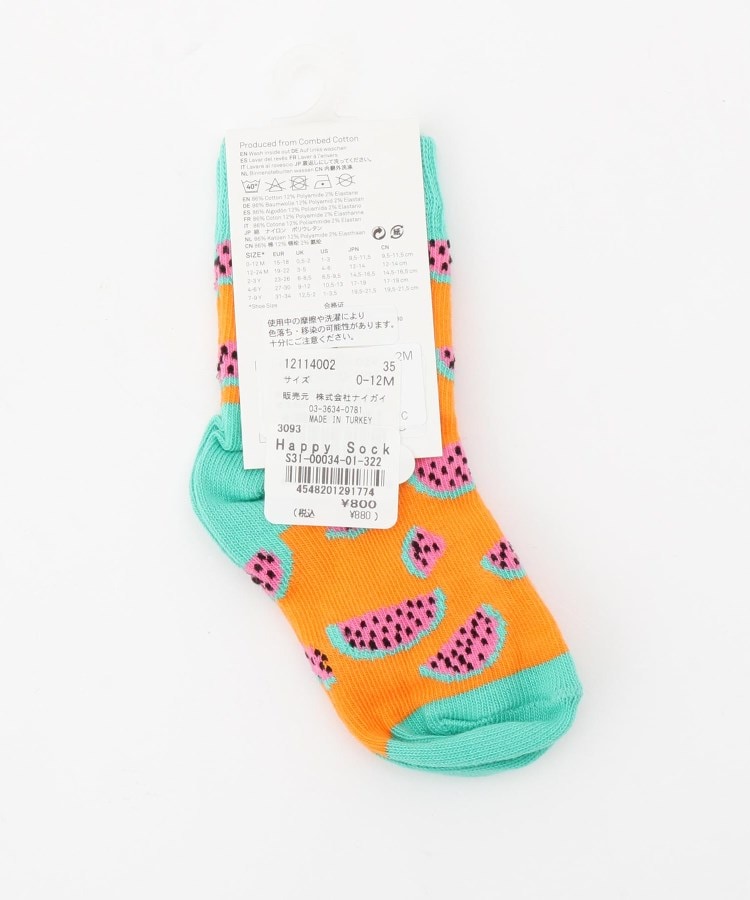 オフプライスストア(ファッショングッズ)(OFF PRICE STORE(Fashion Goods))のHappy Socks スイカ柄ソックス3