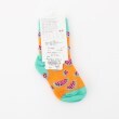 オフプライスストア(ファッショングッズ)(OFF PRICE STORE(Fashion Goods))のHappy Socks スイカ柄ソックス3