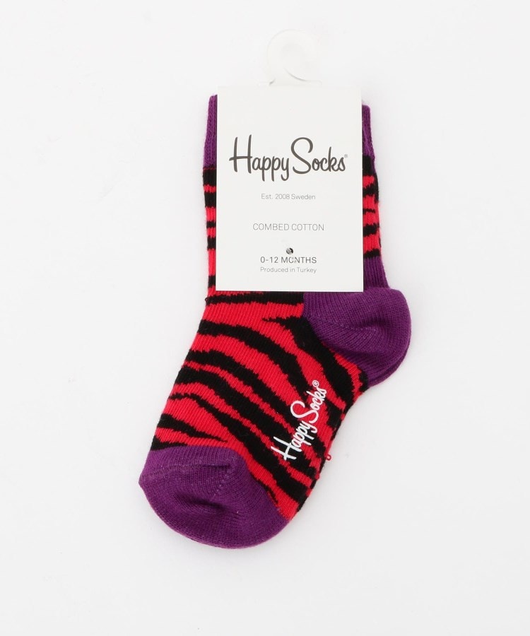オフプライスストア(ファッショングッズ)(OFF PRICE STORE(Fashion Goods))のHappy Socks トラ柄ソックス2