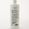 オフプライスストア(ファッショングッズ)(OFF PRICE STORE(Fashion Goods))のCAPITOLO（カピートロ） オールインワンジェル500g3
