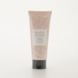 オフプライスストア(ファッショングッズ)(OFF PRICE STORE(Fashion Goods))のHADANATURE（ハダナチュール） トリートメント150g1