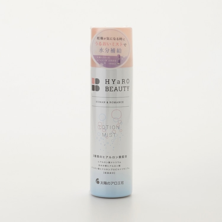オフプライスストア(ファッショングッズ)(OFF PRICE STORE(Fashion Goods))のHYaRO BEAUTY（ヒアロビューティー） ローションミスト50g スキンケア
