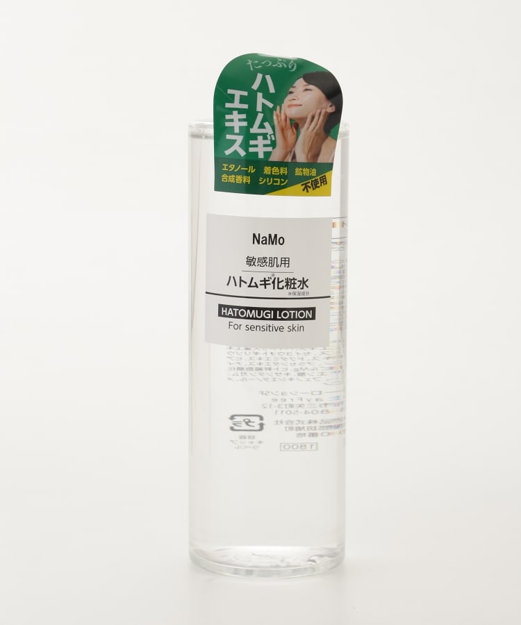 オフプライスストア(ファッショングッズ)(OFF PRICE STORE(Fashion Goods))のStay Free（ステイフリー） ハトムギ化粧水500ml1