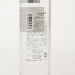 オフプライスストア(ファッショングッズ)(OFF PRICE STORE(Fashion Goods))のStay Free（ステイフリー） ハトムギ化粧水500ml3
