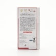 オフプライスストア(ファッショングッズ)(OFF PRICE STORE(Fashion Goods))のほんやら堂 ほんの気持ちです(入浴剤)　ゆずの香り4包2