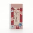 オフプライスストア(ファッショングッズ)(OFF PRICE STORE(Fashion Goods))のほんやら堂 ほんの気持ちです(入浴剤)　ゆずの香り4包 ピンク(999)