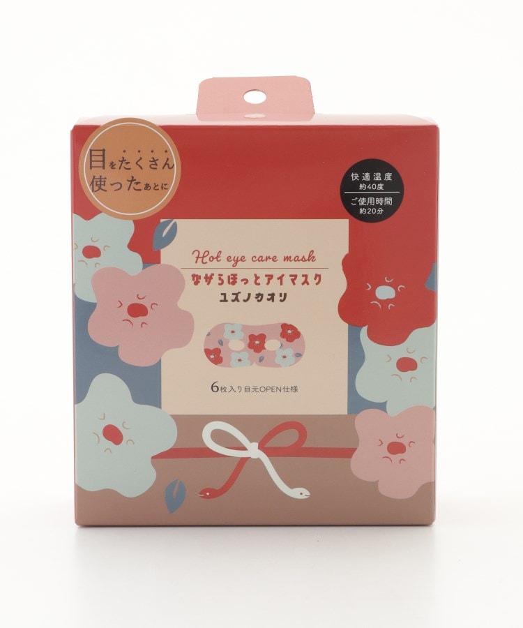 オフプライスストア(ファッショングッズ)(OFF PRICE STORE(Fashion Goods))のほんやら堂 ながらほっとアイマスク　6枚入り ピンク(999)