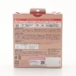 オフプライスストア(ファッショングッズ)(OFF PRICE STORE(Fashion Goods))のほんやら堂 ながらほっとアイマスク　6枚入り2
