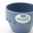 オフプライスストア(ファッショングッズ)(OFF PRICE STORE(Fashion Goods))のKOZIOL（コジオル） CONNECT カップ 100ml3