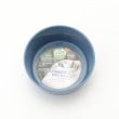 オフプライスストア(ファッショングッズ)(OFF PRICE STORE(Fashion Goods))のKOZIOL（コジオル） CONNECT ボール 400ml2