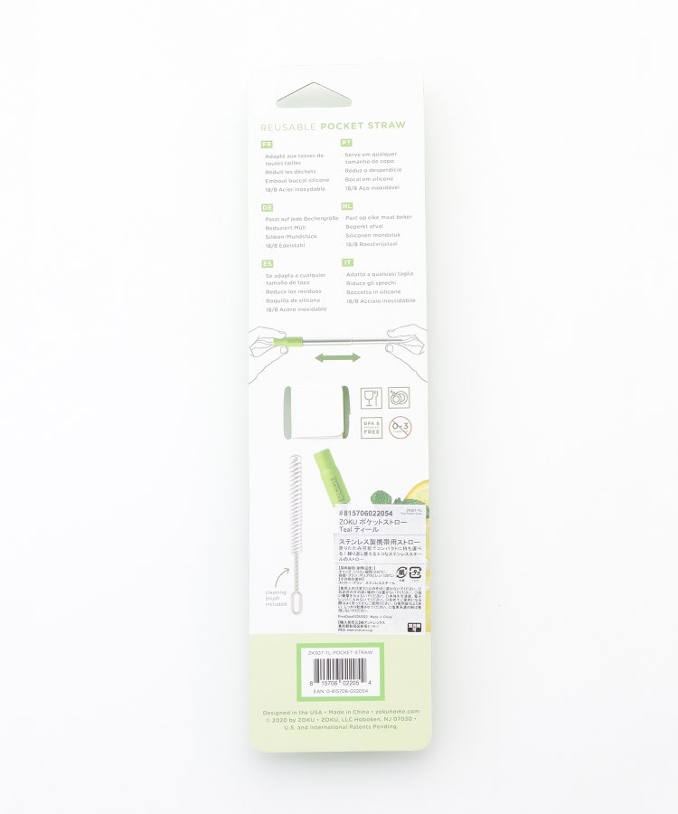 オフプライスストア(ファッショングッズ)(OFF PRICE STORE(Fashion Goods))のZOKU（ゾク） ステンレス製携帯用ストロー2