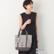 デッサン（ユニセックス）(Dessin(UNISEX))の【ユニセックス】Dessin×PEANUTS トートバッグ3