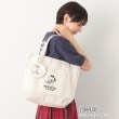 デッサン（ユニセックス）(Dessin(UNISEX))の【ユニセックス】Dessin×PEANUTS トートバッグ アイボリー(504)