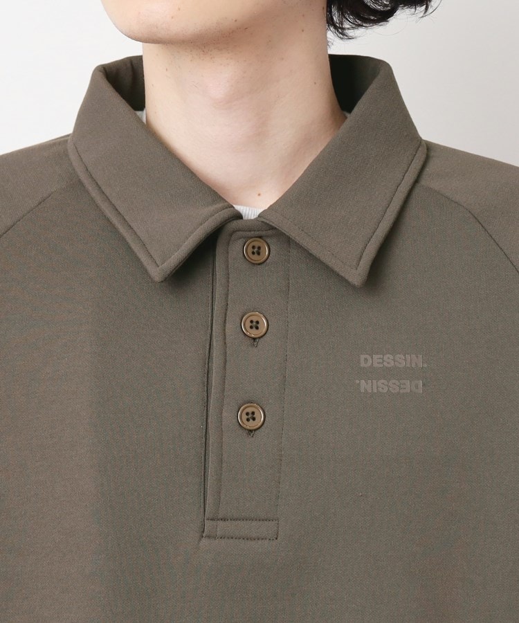 デッサン（ユニセックス）(Dessin(UNISEX))の【ユニセックス】裏毛起毛衿付スウェット12