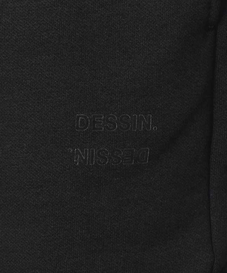 デッサン（ユニセックス）(Dessin(UNISEX))の【ユニセックス】裏起毛パンツ8