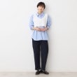 デッサン（ユニセックス）(Dessin(UNISEX))の【ユニセックス・洗える】テーパードデニムパンツ10
