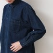 デッサン（ユニセックス）(Dessin(UNISEX))の【ユニセックス】デニムシャツ（10オンス）13
