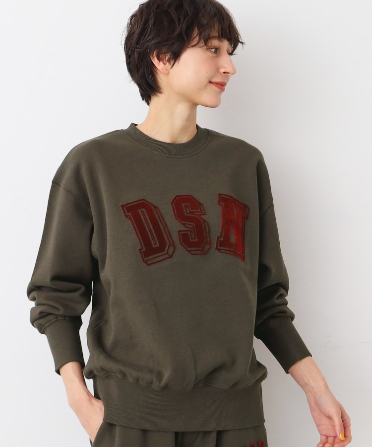 デッサン（ユニセックス）(Dessin(UNISEX))の【ユニセックス・洗える・セットアップ可能】タフティングロゴスウェット1