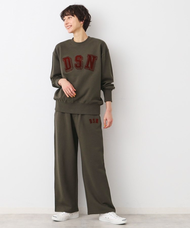 デッサン（ユニセックス）(Dessin(UNISEX))の【ユニセックス・洗える・セットアップ可能】タフティングロゴスウェット2