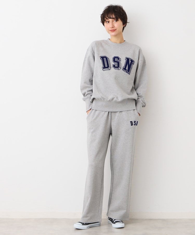 デッサン（ユニセックス）(Dessin(UNISEX))の【ユニセックス・洗える・セットアップ可能】スウェットパンツ7