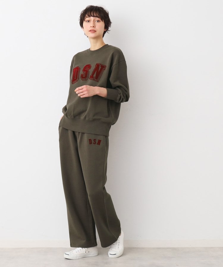 デッサン（ユニセックス）(Dessin(UNISEX))の【ユニセックス・洗える・セットアップ可能】スウェットパンツ3