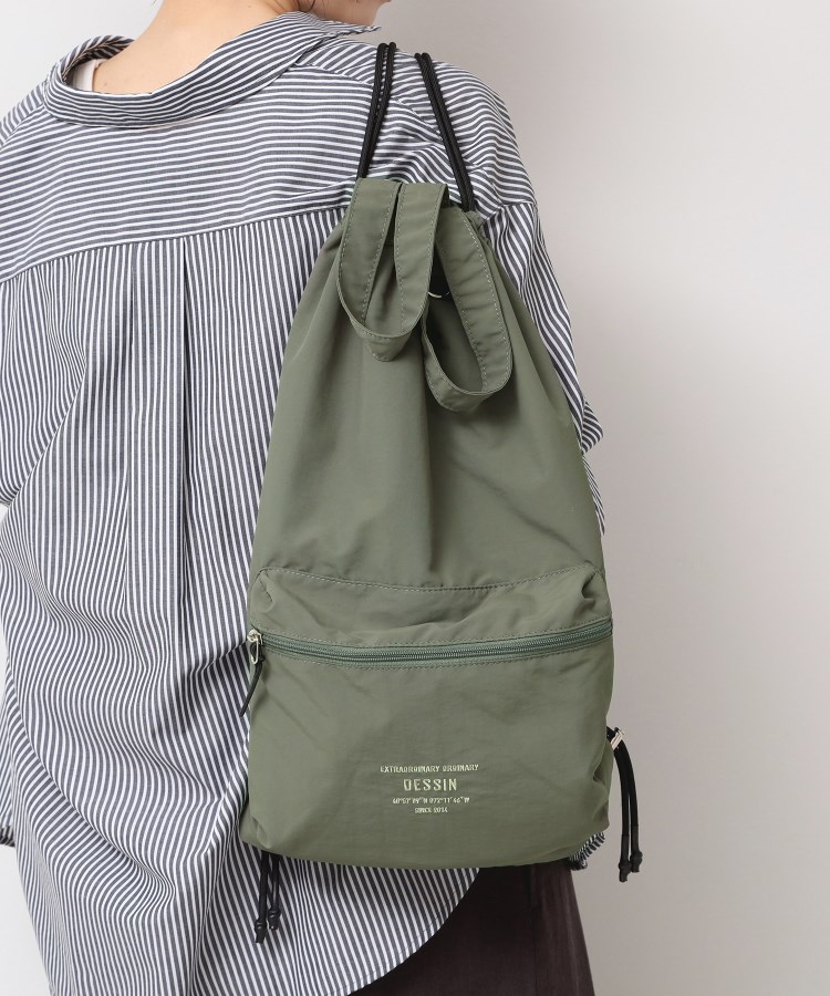 デッサン（ユニセックス）(Dessin(UNISEX))のドローコードナップサック5