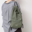 デッサン（ユニセックス）(Dessin(UNISEX))のドローコードナップサック5