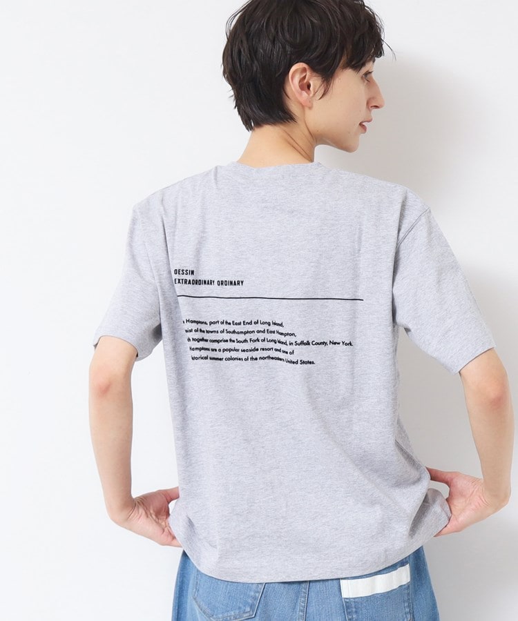 デッサン（ユニセックス）(Dessin(UNISEX))の【ユニセックス】タフティングT6