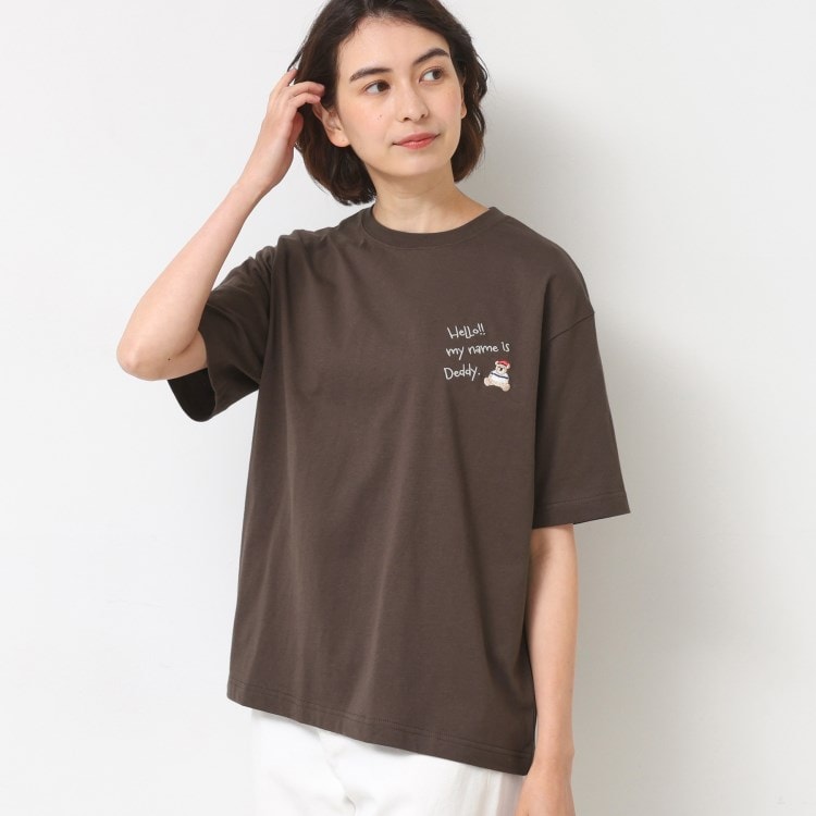 デッサン（ユニセックス）(Dessin(UNISEX))の【ユニセックス・洗える】Deddy刺繍入り オーガニックコットンTシャツ Ｔシャツ