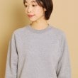 デッサン（ユニセックス）(Dessin(UNISEX))の【ユニセックス・日本製・洗える】吊り裏毛スウェット11