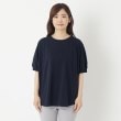 ヨリモ(YORIMO)の【異素材ドッキング】後ろ身頃ストライプドルマンプルオーバー1