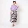 ヨリモ(YORIMO)の【涼やかに着られる】ニットプルオーバー16