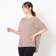 ヨリモ(YORIMO)の【涼やかに着られる】ニットプルオーバー モカブラウン(042)