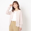 ヨリモ(YORIMO)の【トレンドのキラキララメ】クルーネックカーディガン ピンク(072)