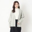 ヨリモ(YORIMO)の【フェイクパール付き】ニットカーディガン8
