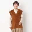 ヨリモ(YORIMO)の【ふわふわフェザーヤーン】ニットベスト モカブラウン(042)