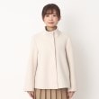 ヨリモ(YORIMO)の【裏リブ素材】スタンドカラーショートコート1