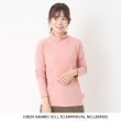 ヨリモ(YORIMO)の【50周年ハローキティコラボ】テレコリブインナーTシャツ ピンク(072)