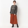 ヨリモ(YORIMO)の【裏毛素材】大人のロゴスウェット12