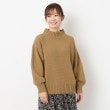 ヨリモ(YORIMO)の【ふっくら気持ちいい】鹿の子編みニット ベージュ(052)