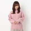 ヨリモ(YORIMO)の【ふっくら気持ちいい】鹿の子編みニット ピンク(073)
