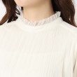 ヨリモ(YORIMO)の【セレモニー・通勤におすすめ】スタンドネックチュールブラウス4