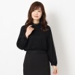 ヨリモ(YORIMO)の【セレモニー・通勤におすすめ】スタンドネックチュールブラウス ブラック(019)